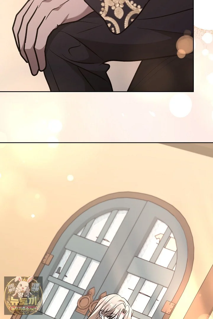 A Winter Cabin Of Serenity And Insanity Chapter 49 - Page 7