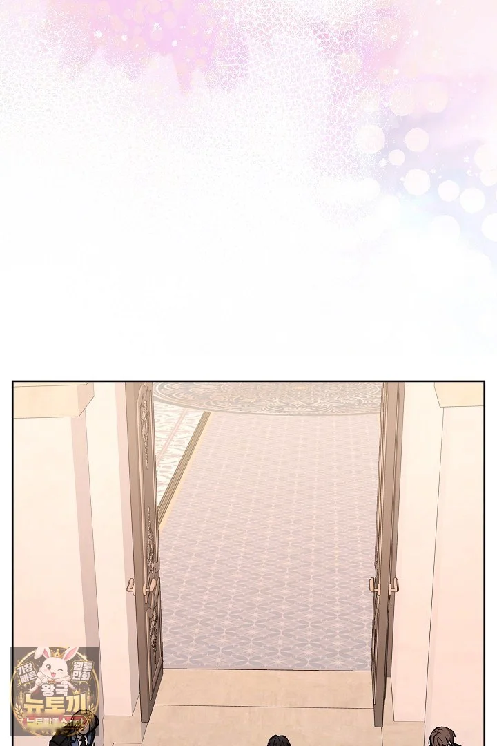 A Winter Cabin Of Serenity And Insanity Chapter 49 - Page 81