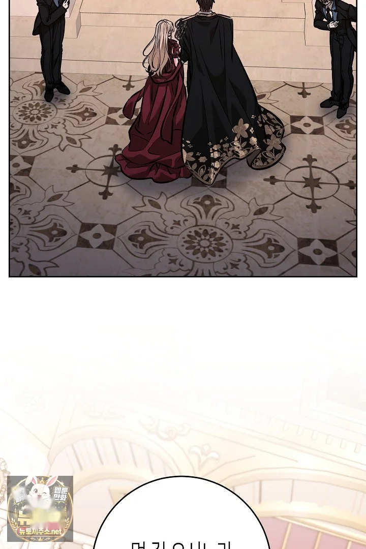 A Winter Cabin Of Serenity And Insanity Chapter 49 - Page 82