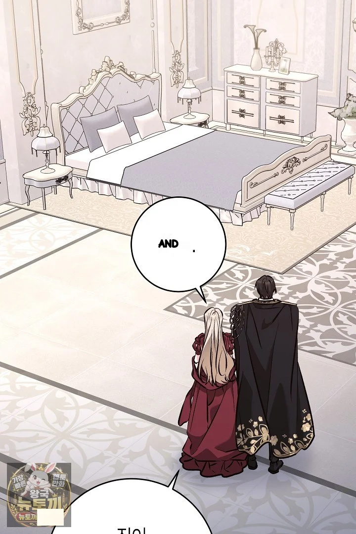 A Winter Cabin Of Serenity And Insanity Chapter 49 - Page 89