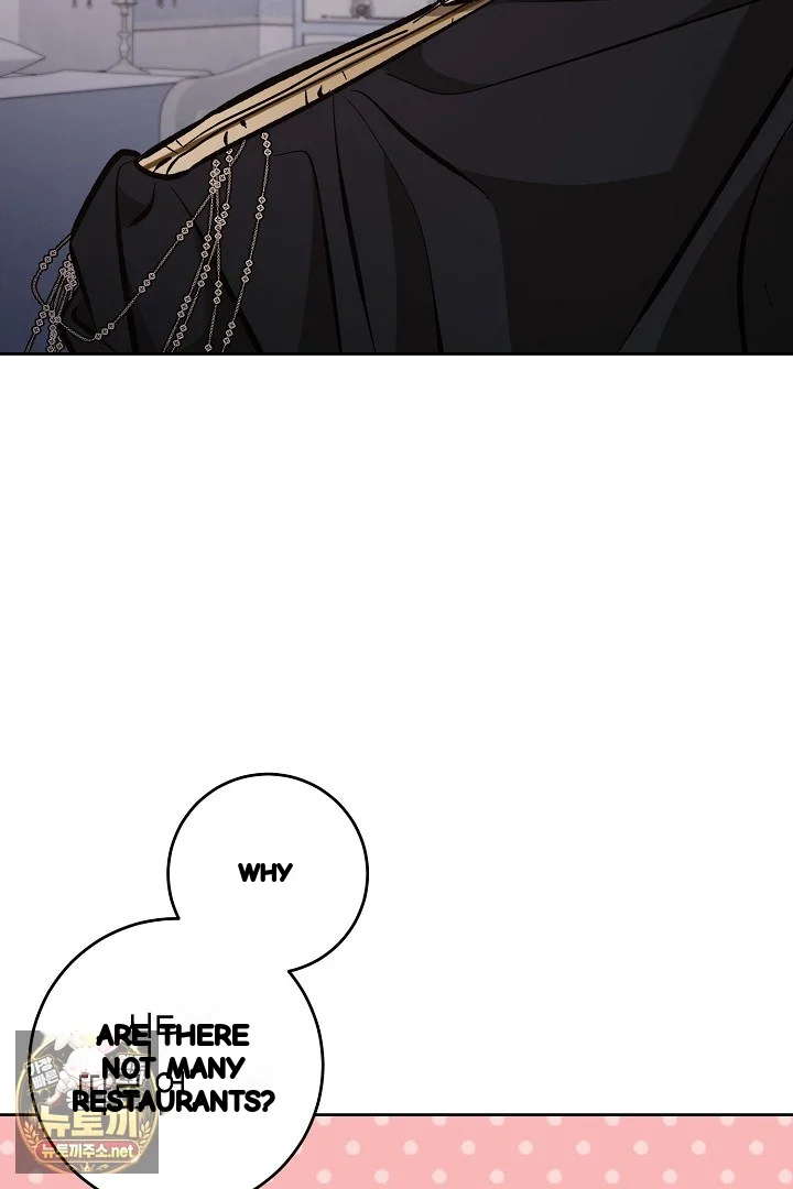 A Winter Cabin Of Serenity And Insanity Chapter 49 - Page 94
