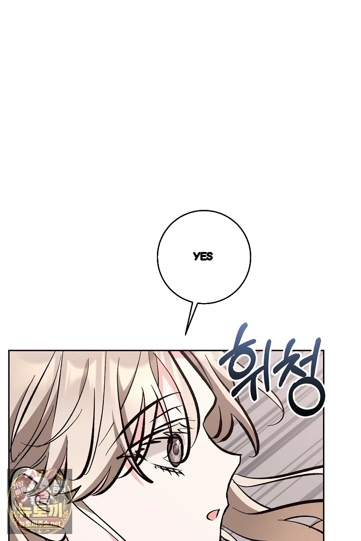 A Winter Cabin Of Serenity And Insanity Chapter 49 - Page 96