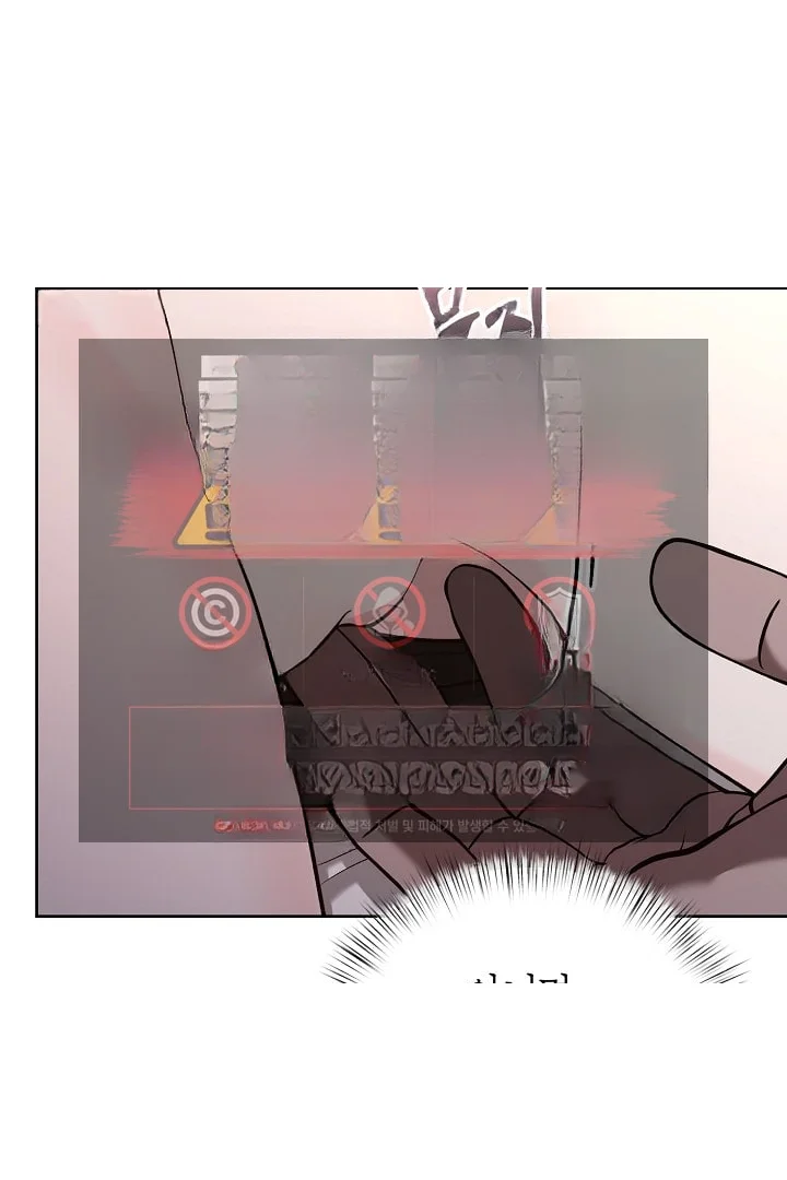 A Winter Cabin Of Serenity And Insanity Chapter 50 - Page 13