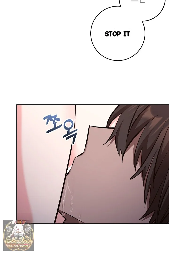 A Winter Cabin Of Serenity And Insanity Chapter 50 - Page 27