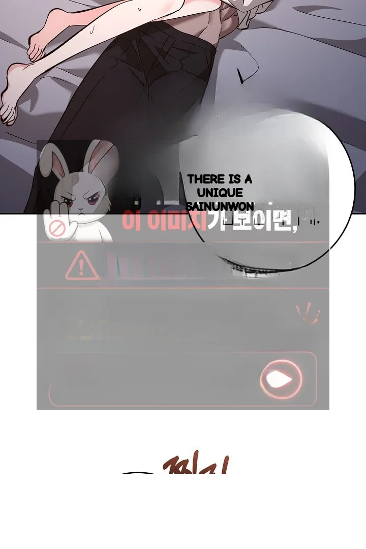 A Winter Cabin Of Serenity And Insanity Chapter 50 - Page 32