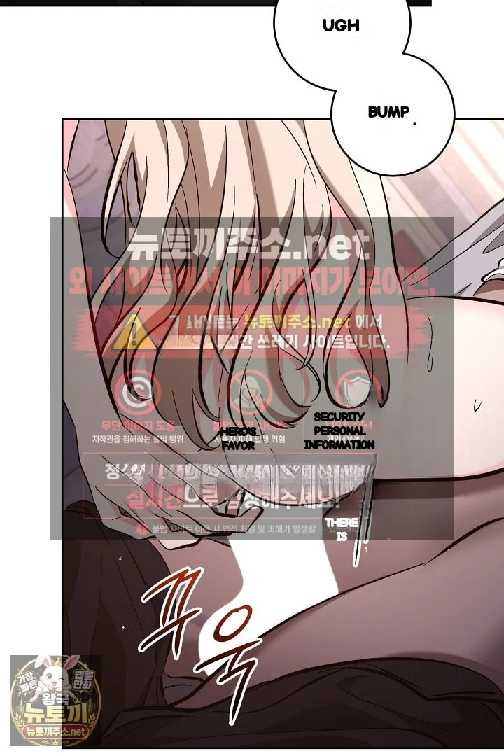 A Winter Cabin Of Serenity And Insanity Chapter 50 - Page 34