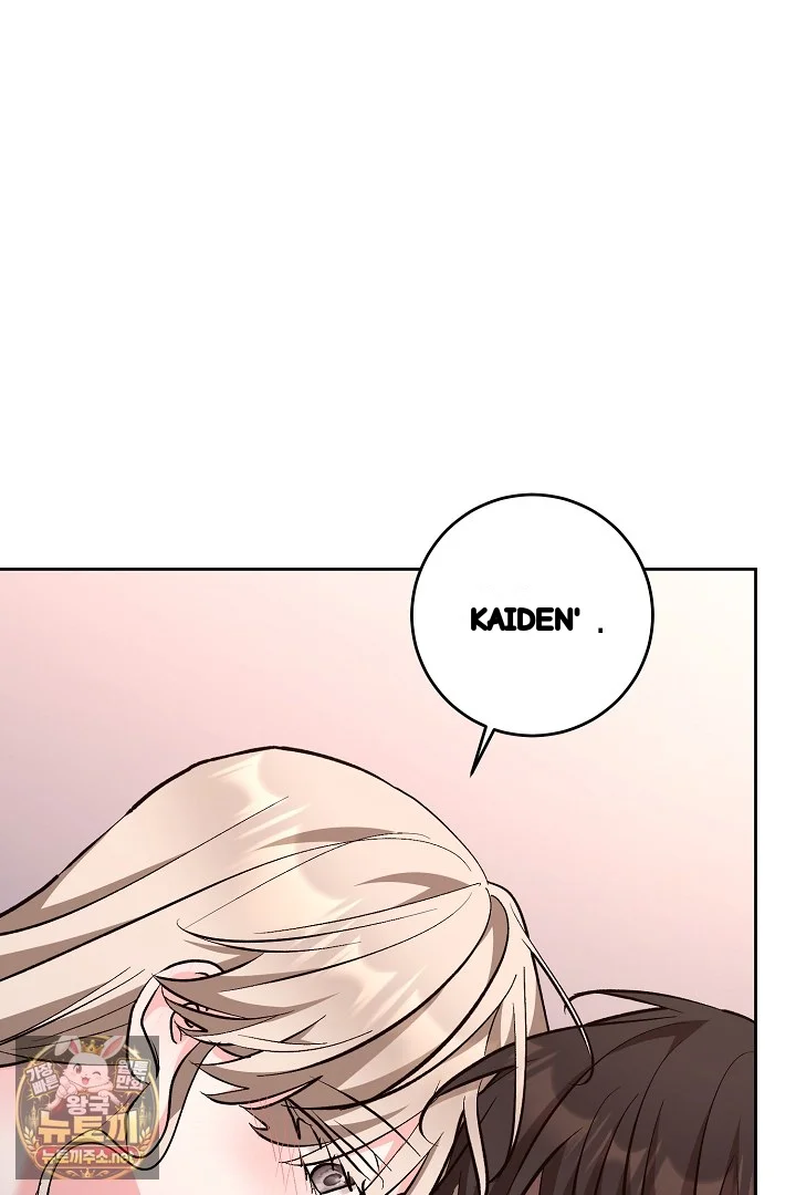A Winter Cabin Of Serenity And Insanity Chapter 50 - Page 48