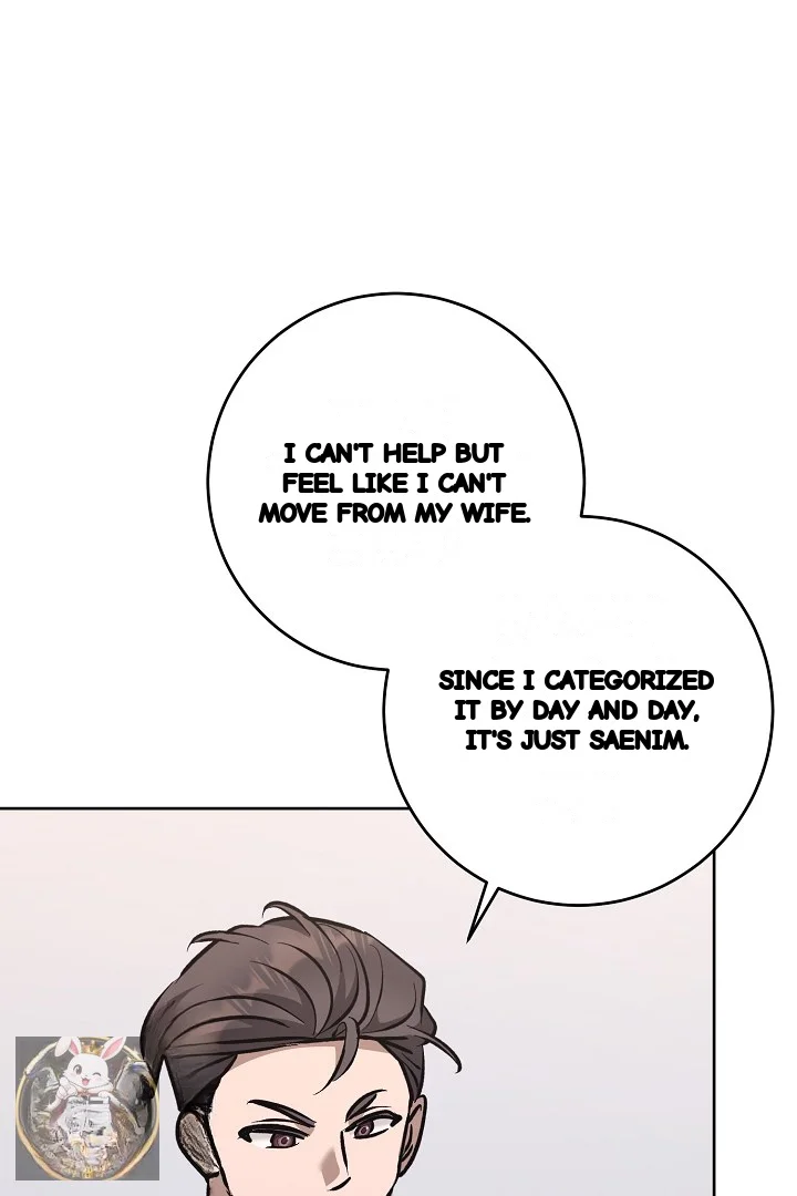 A Winter Cabin Of Serenity And Insanity Chapter 50 - Page 65