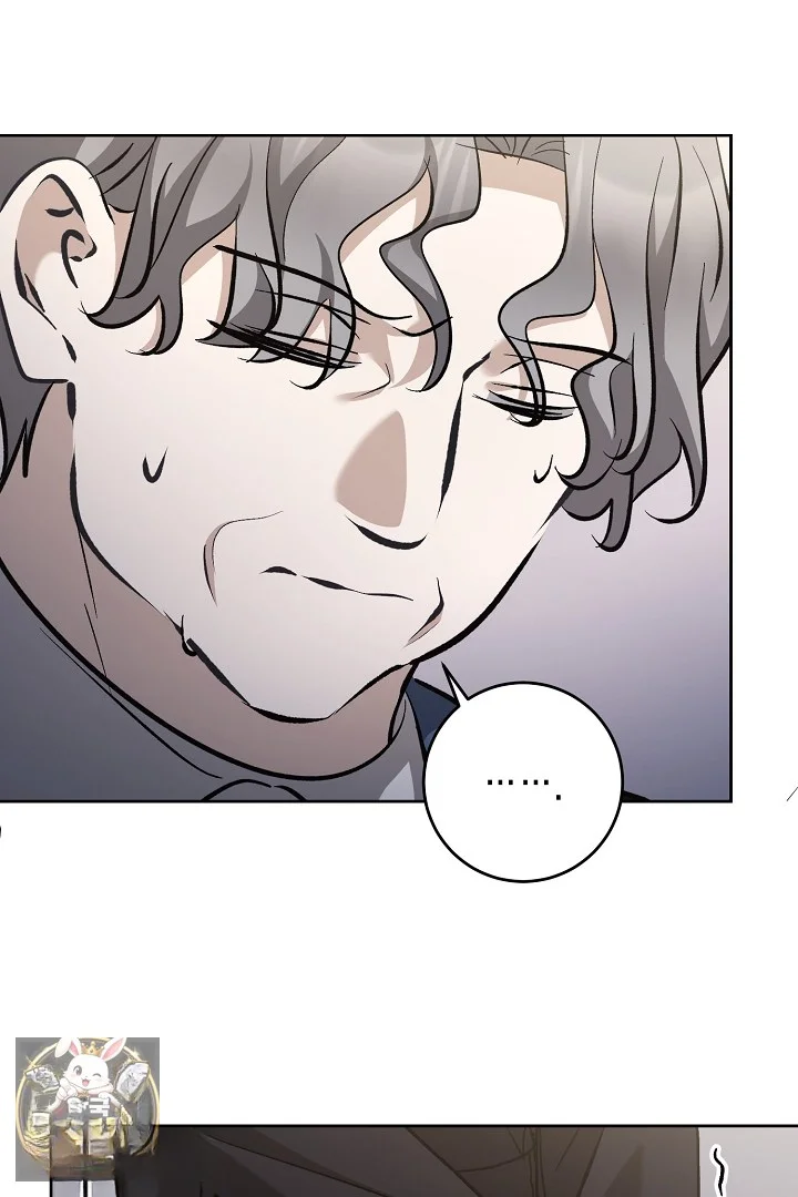 A Winter Cabin Of Serenity And Insanity Chapter 50 - Page 77