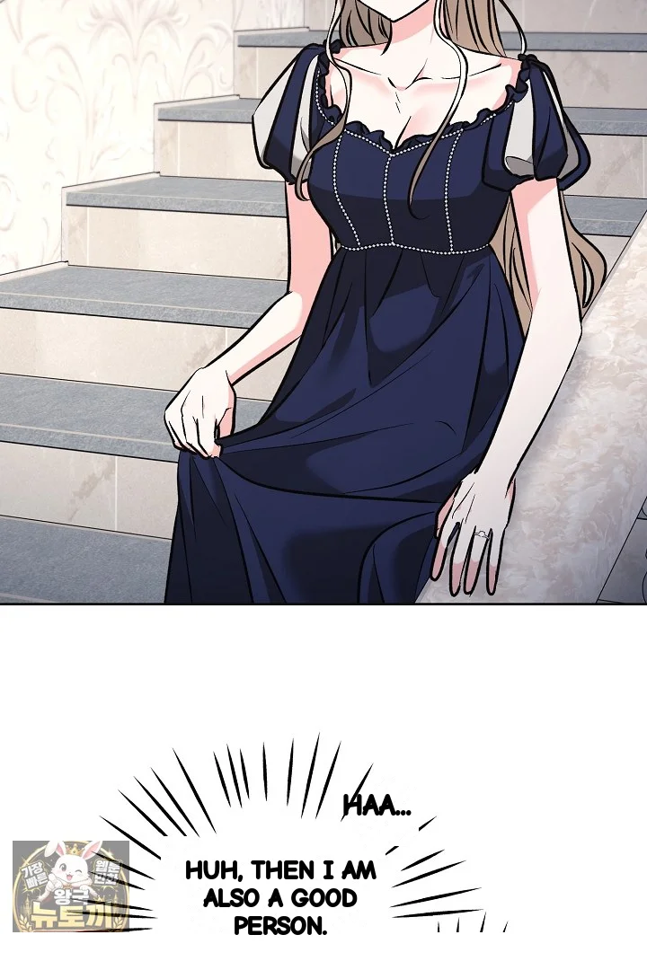 A Winter Cabin Of Serenity And Insanity Chapter 51 - Page 15