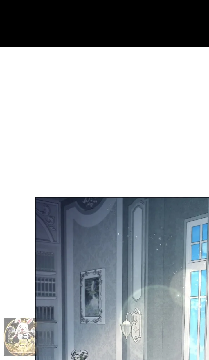 A Winter Cabin Of Serenity And Insanity Chapter 51 - Page 2