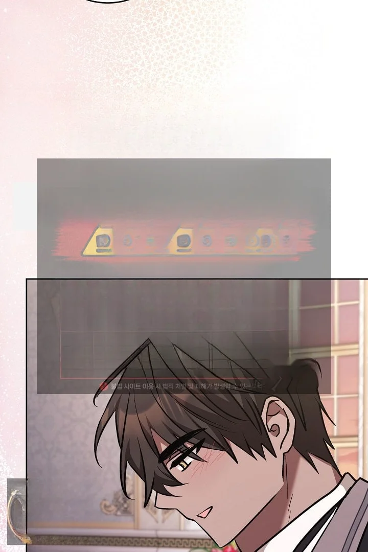 A Winter Cabin Of Serenity And Insanity Chapter 51 - Page 43