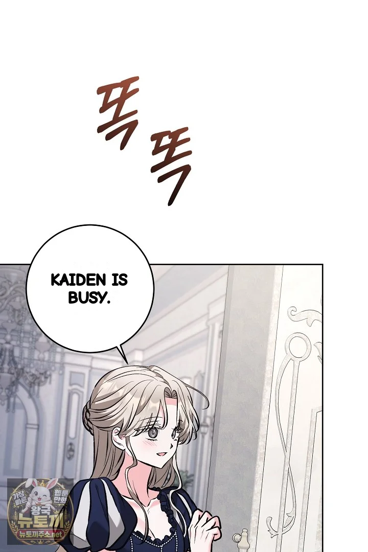 A Winter Cabin Of Serenity And Insanity Chapter 51 - Page 5