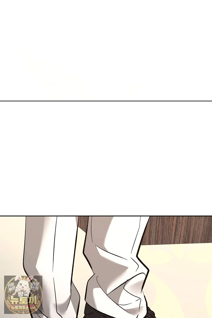 A Winter Cabin Of Serenity And Insanity Chapter 51 - Page 74
