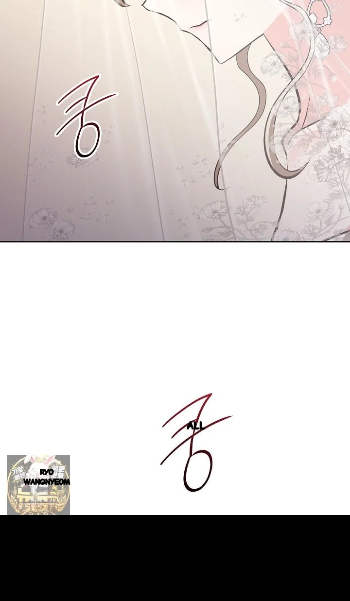 A Winter Cabin Of Serenity And Insanity Chapter 51 - Page 76