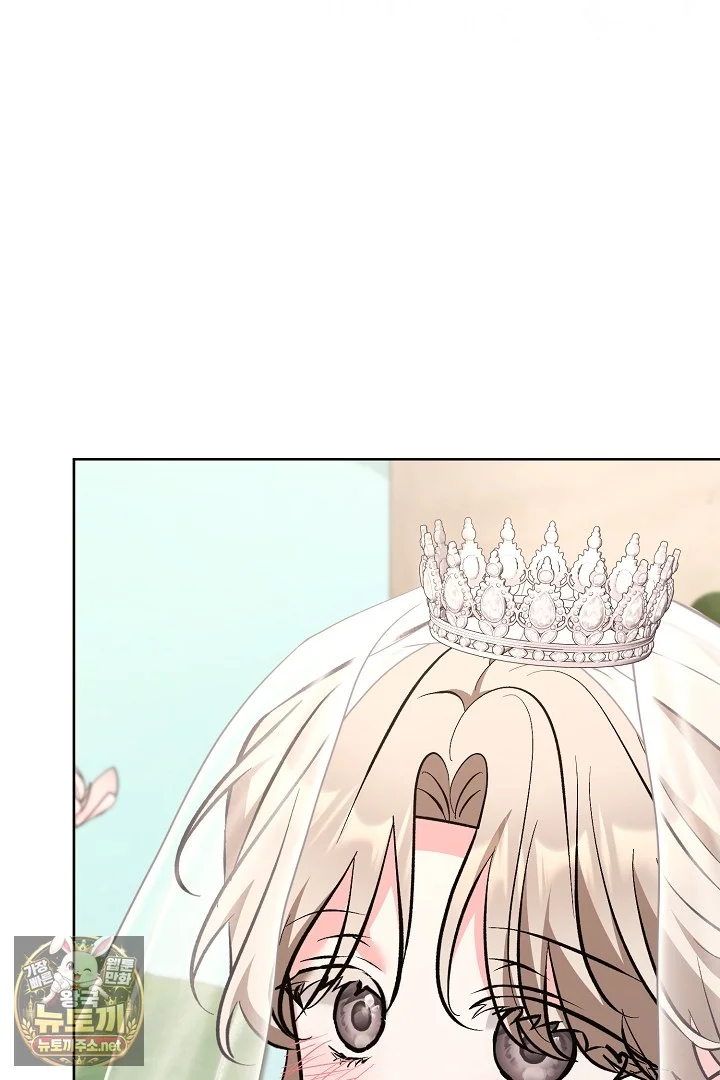A Winter Cabin Of Serenity And Insanity Chapter 51 - Page 79
