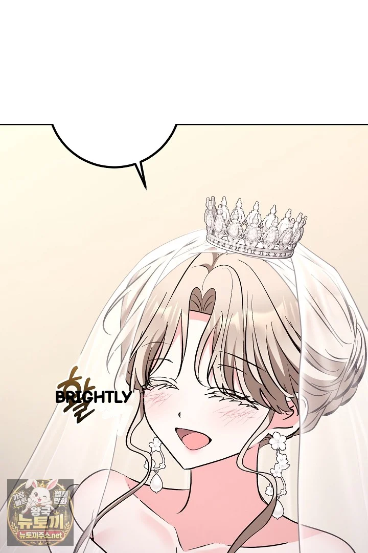 A Winter Cabin Of Serenity And Insanity Chapter 51 - Page 88