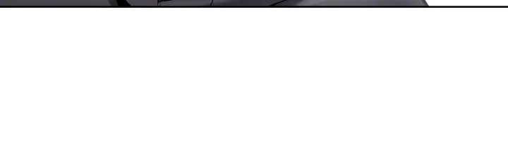 A Wise Drivers Life Chapter 12 - Page 37