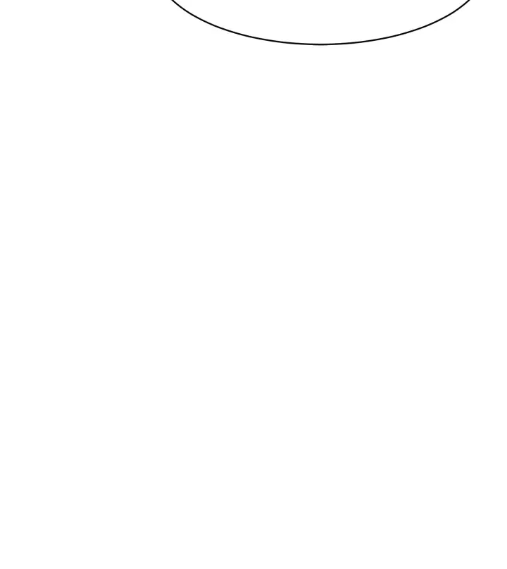 A Wise Drivers Life Chapter 14 - Page 7