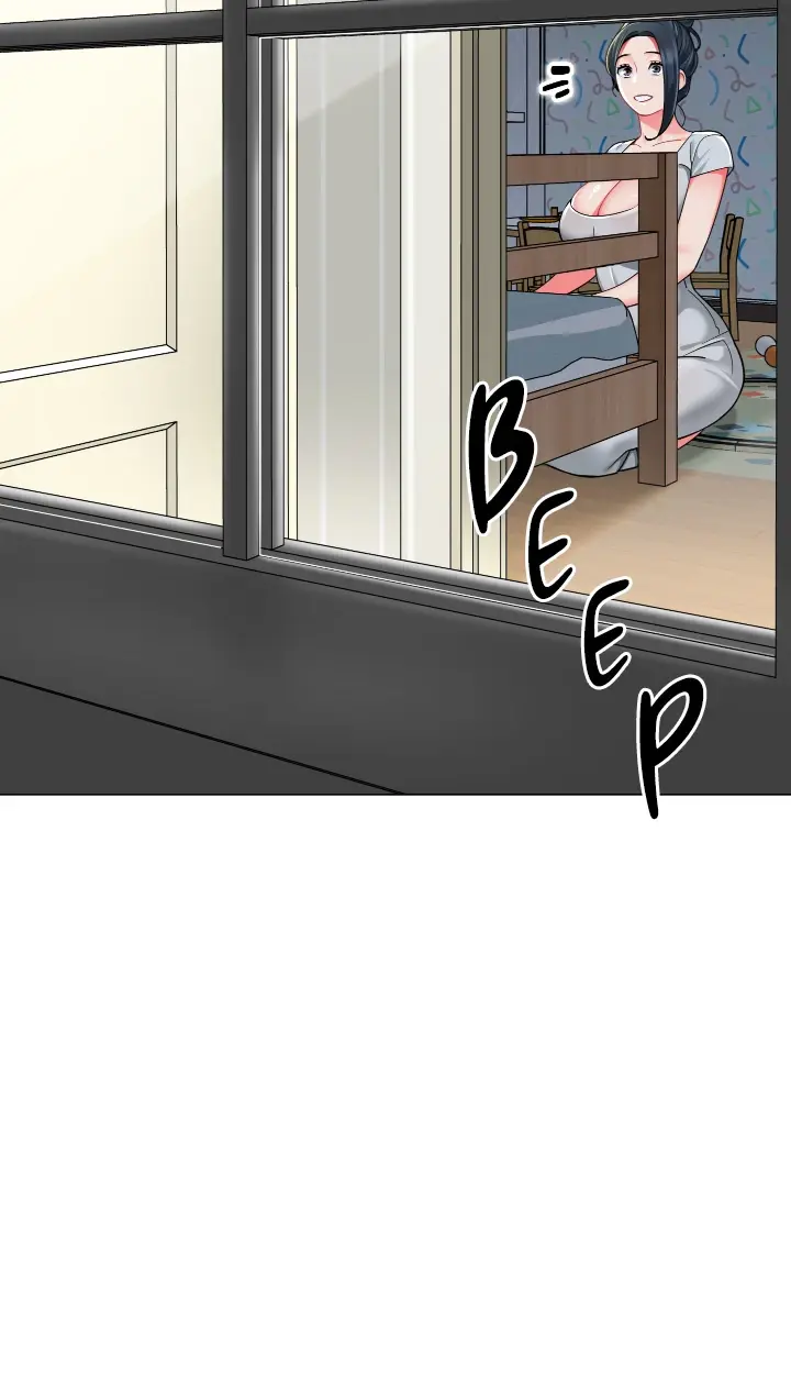 A Wise Drivers Life Chapter 34 - Page 24