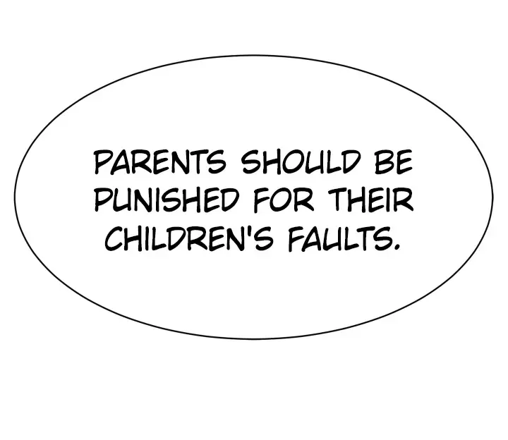 A Wise Drivers Life Chapter 35 - Page 6