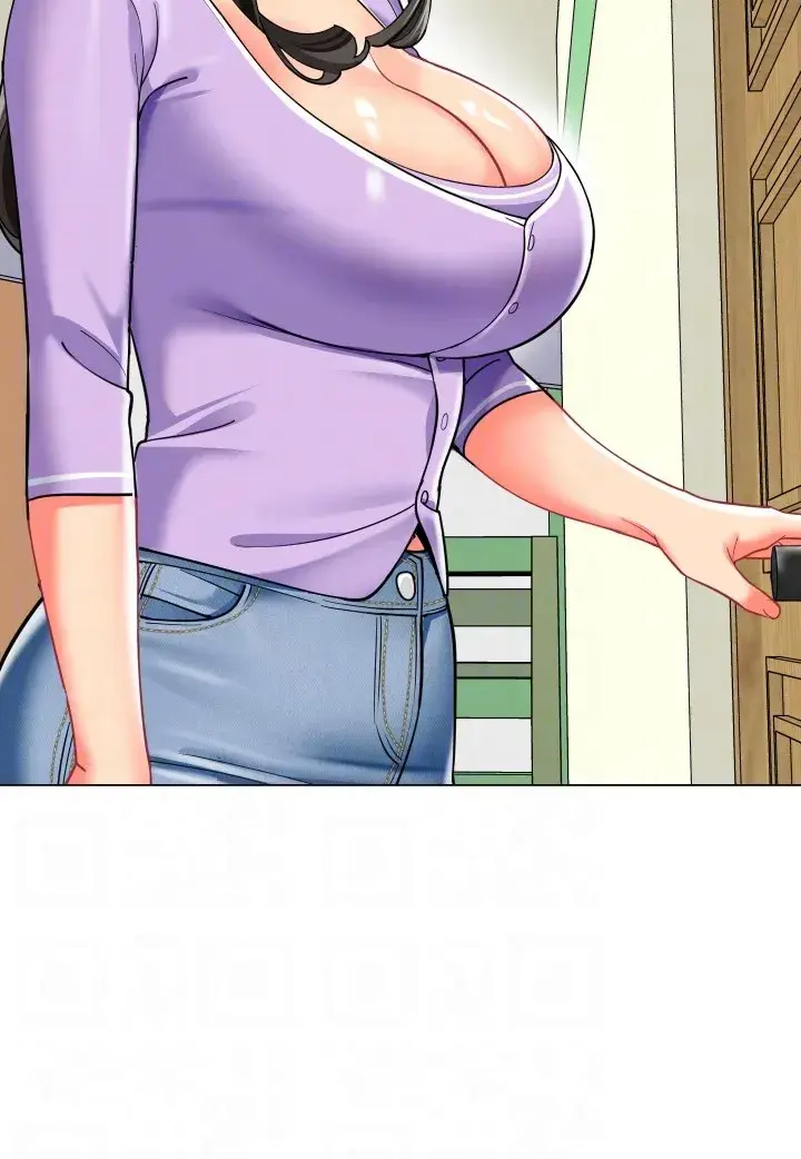 A Wise Drivers Life Chapter 40 - Page 12