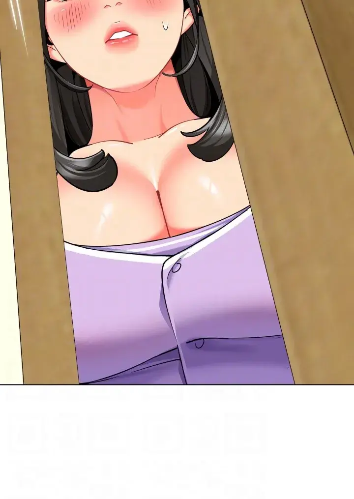 A Wise Drivers Life Chapter 40 - Page 14