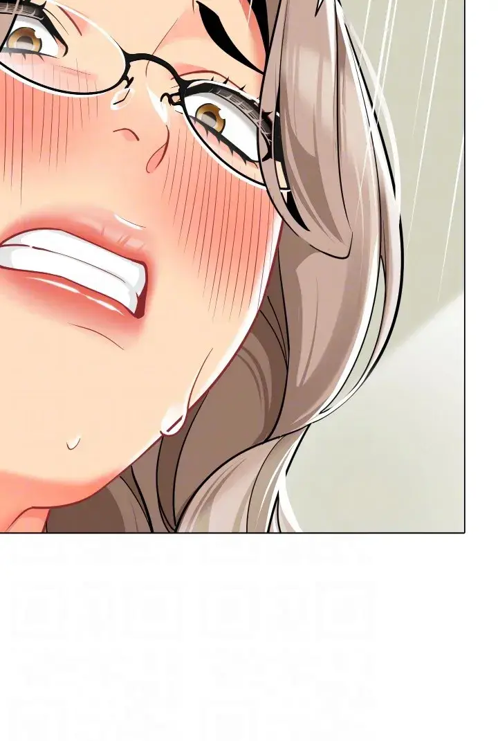 A Wise Drivers Life Chapter 41 - Page 12