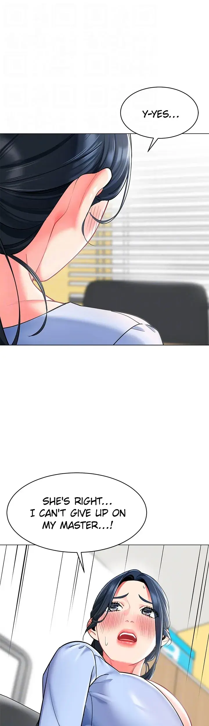 A Wise Drivers Life Chapter 54 - Page 32