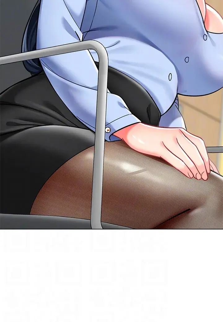 A Wise Drivers Life Chapter 54 - Page 33