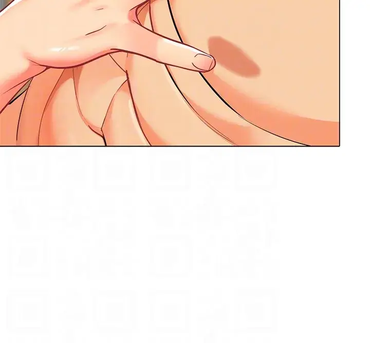 A Wise Drivers Life Chapter 55 - Page 14