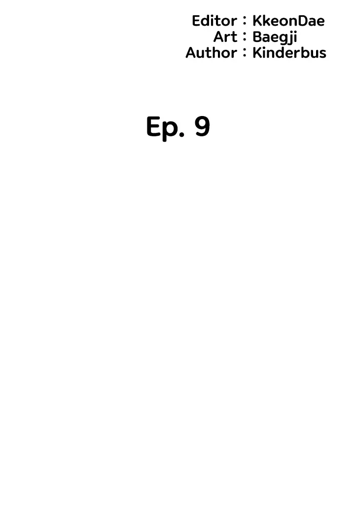A Wise Drivers Life Chapter 9 - Page 4