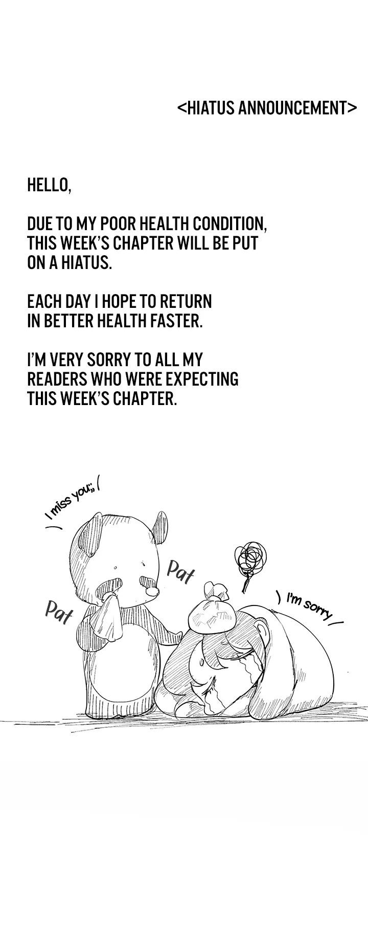 A Wonderful New World Chapter 217.5 - Page 1