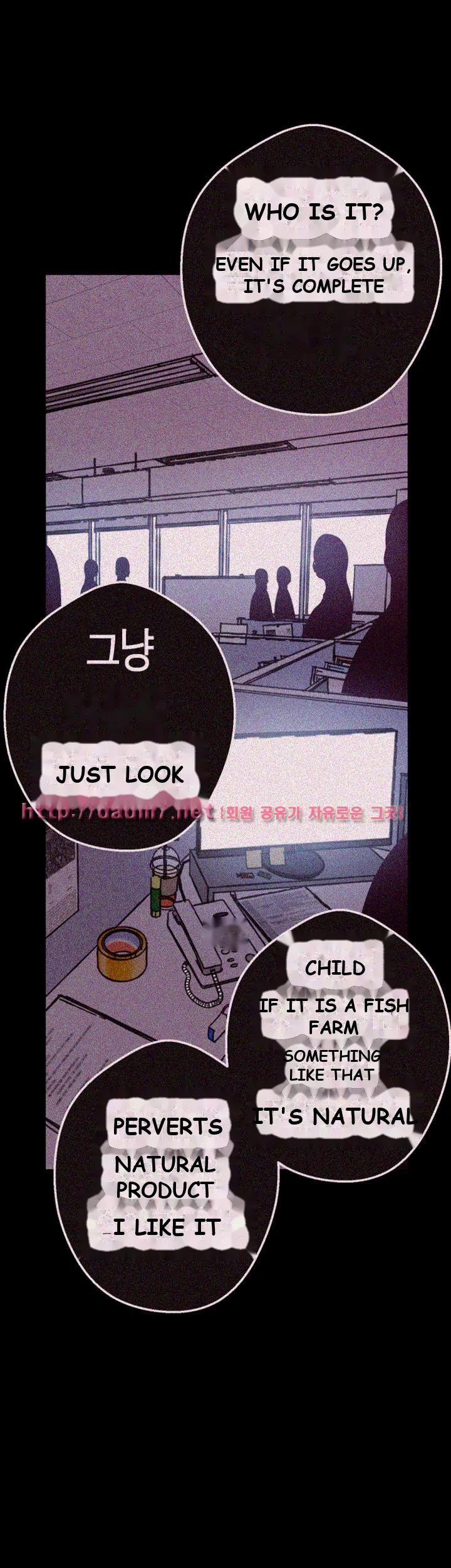 A Wonderful New World Chapter 1 - Page 72