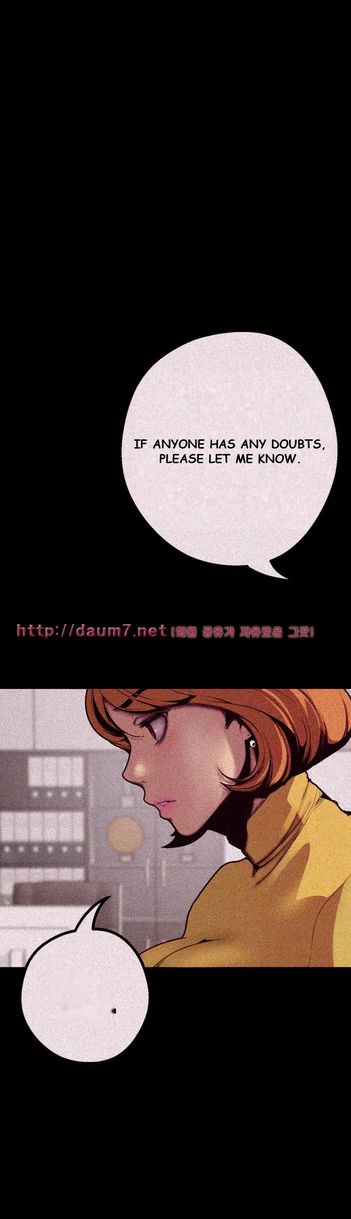 A Wonderful New World Chapter 1 - Page 78
