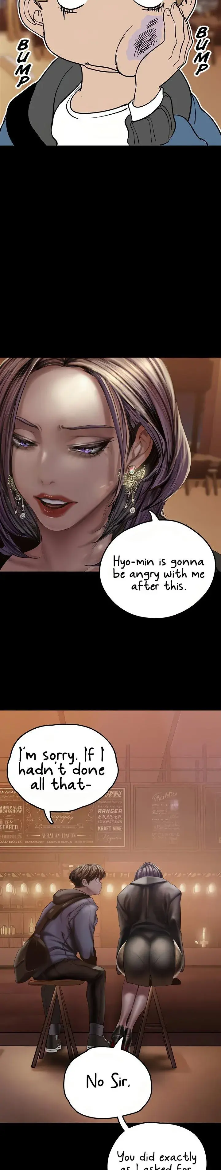 A Wonderful New World Chapter 124 - Page 18