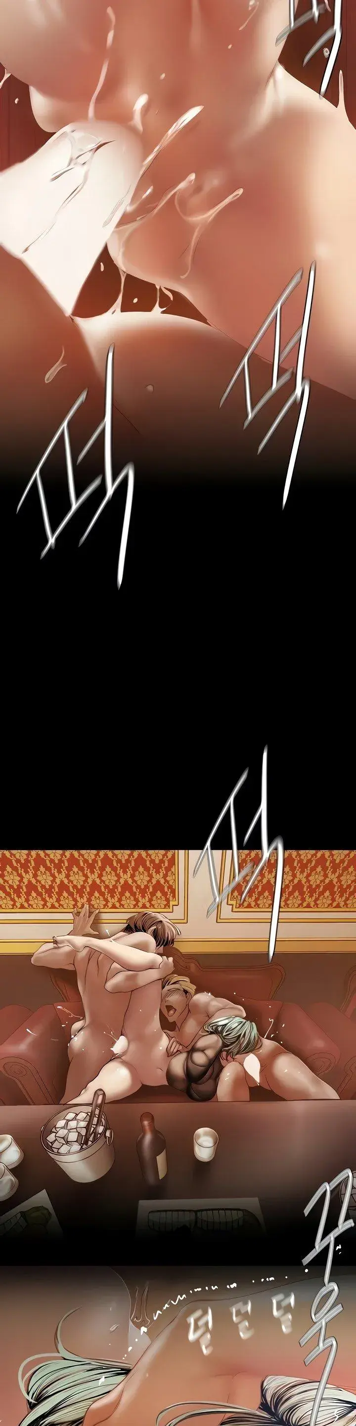 A Wonderful New World Chapter 127 - Page 34