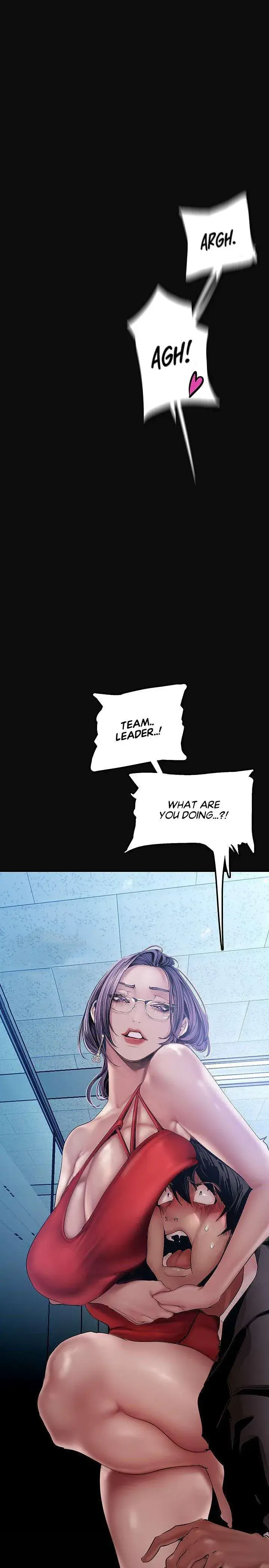 A Wonderful New World Chapter 128 - Page 11
