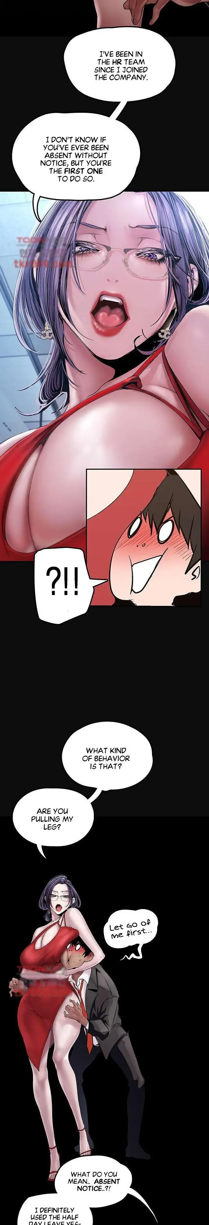 A Wonderful New World Chapter 128 - Page 12