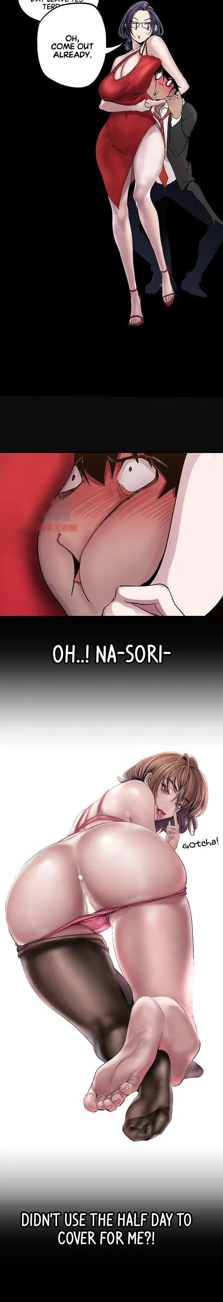 A Wonderful New World Chapter 128 - Page 13