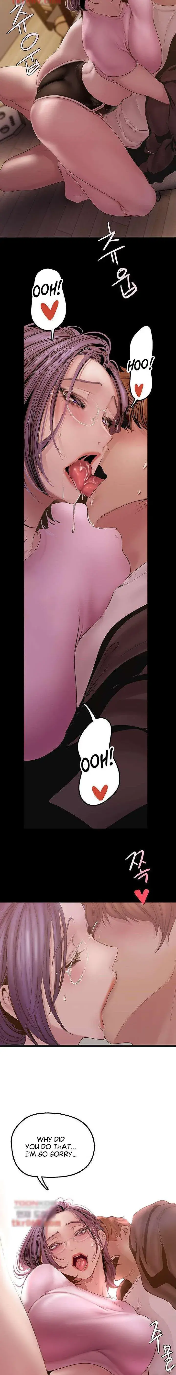 A Wonderful New World Chapter 128 - Page 27