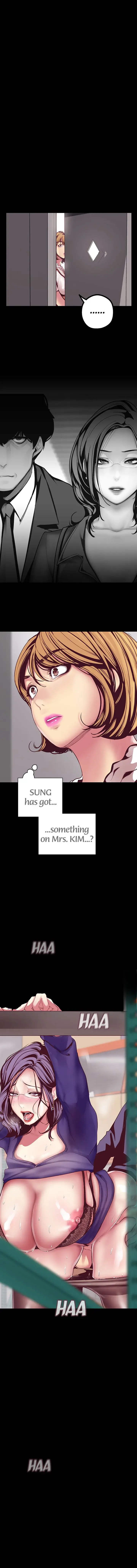 A Wonderful New World Chapter 13 - Page 1