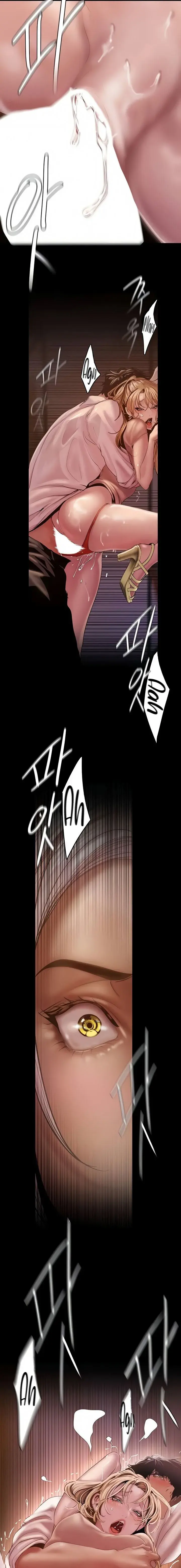 A Wonderful New World Chapter 131 - Page 2