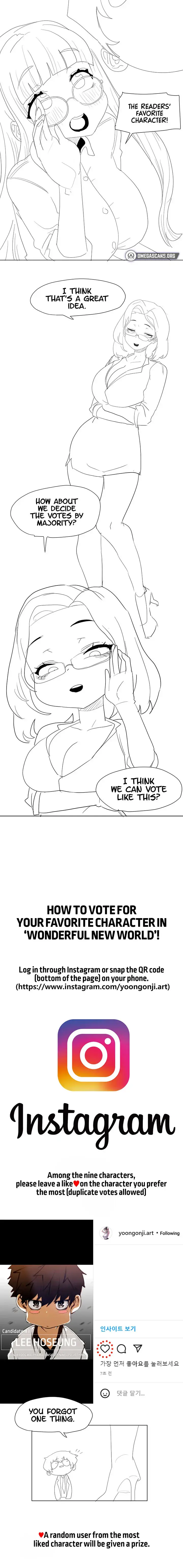 A Wonderful New World Chapter 144 - Page 26
