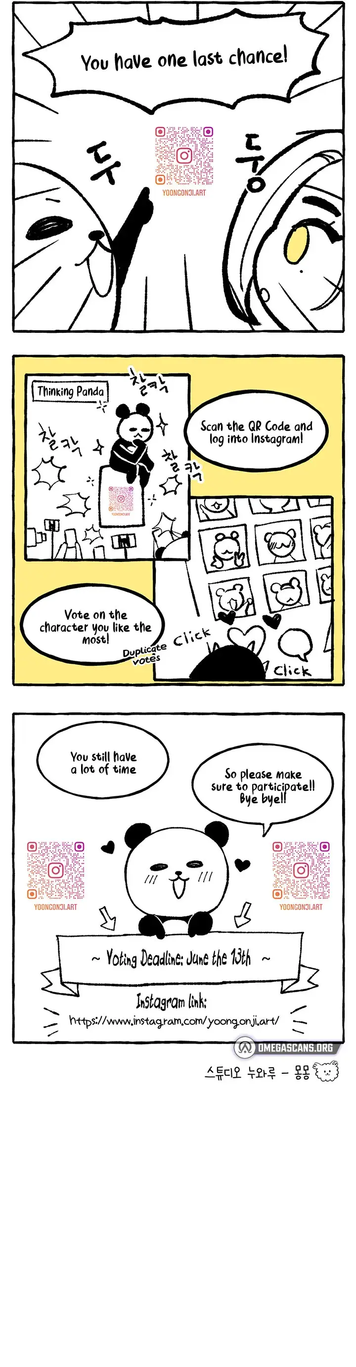 A Wonderful New World Chapter 146 - Page 77