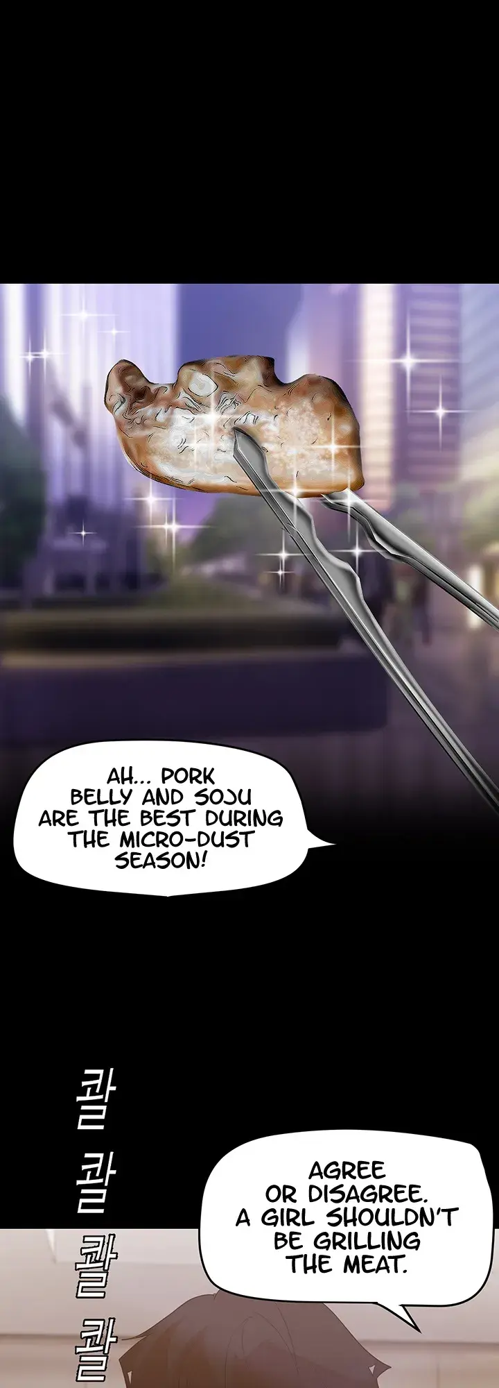 A Wonderful New World Chapter 147 - Page 66