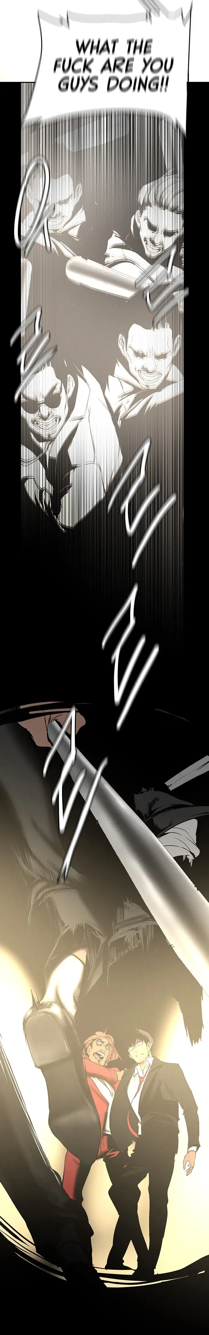 A Wonderful New World Chapter 150 - Page 9