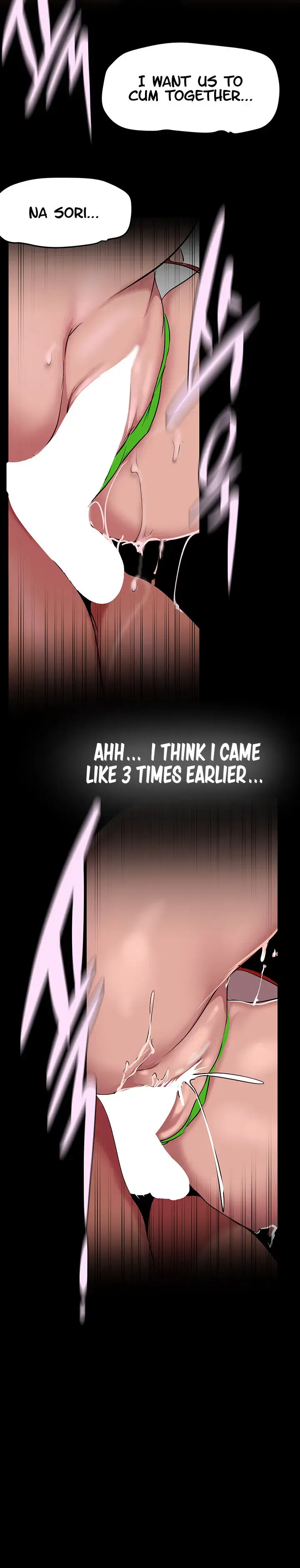 A Wonderful New World Chapter 154 - Page 6