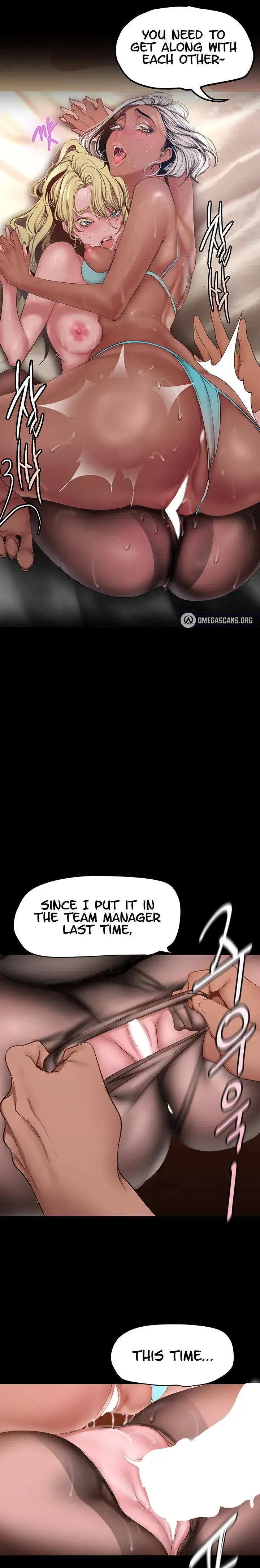A Wonderful New World Chapter 158 - Page 7