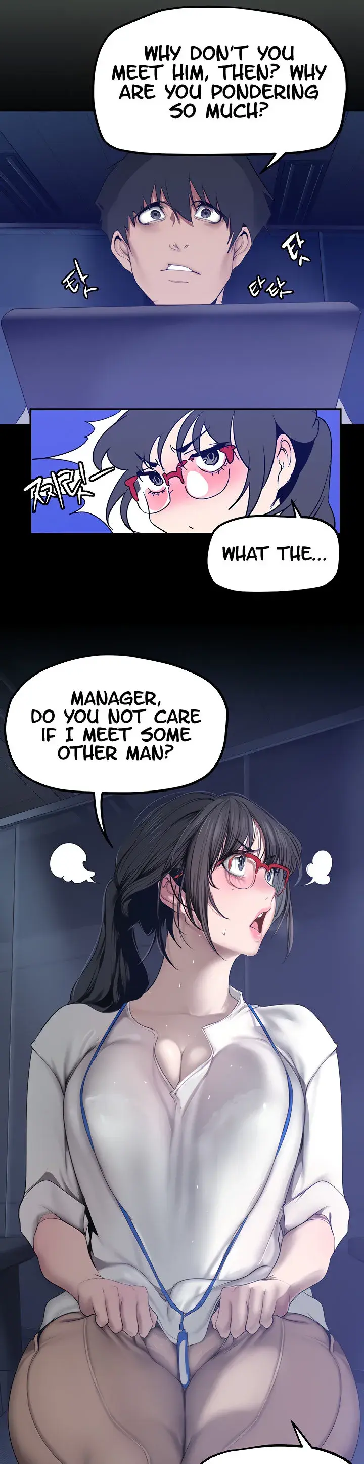 A Wonderful New World Chapter 161 - Page 17